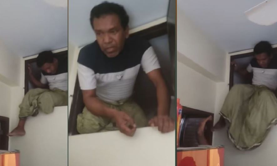 বায়ুত্যাগের শব্দ শুনে আওয়ামী লীগ নেতাকে ধরল পুলিশ